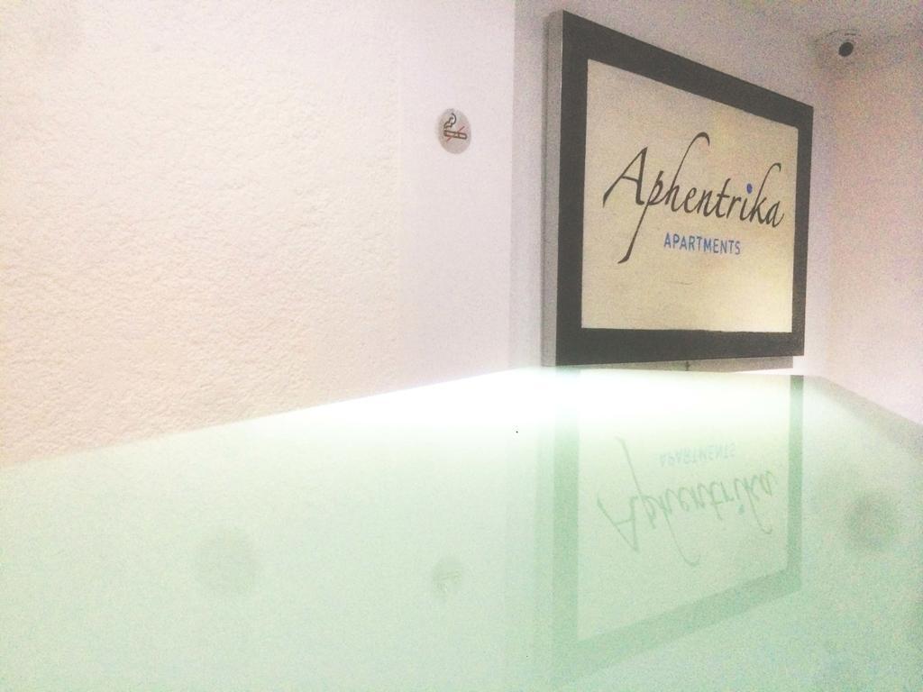 Aphentrika Apartments Protaras Eksteriør bilde