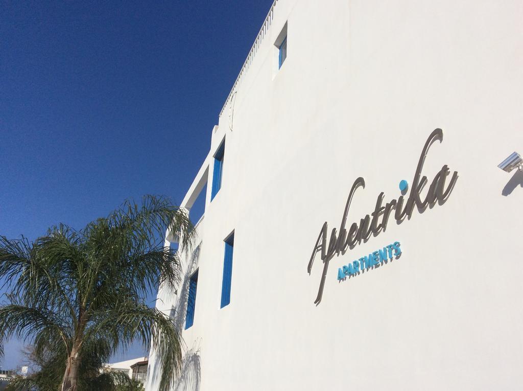 Aphentrika Apartments Protaras Eksteriør bilde